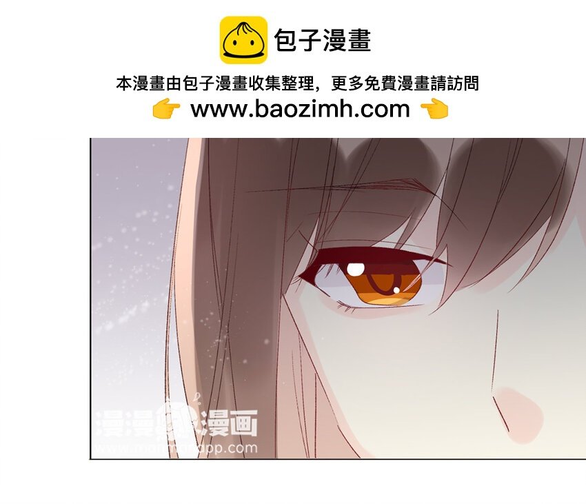 61 第61话 不要后悔