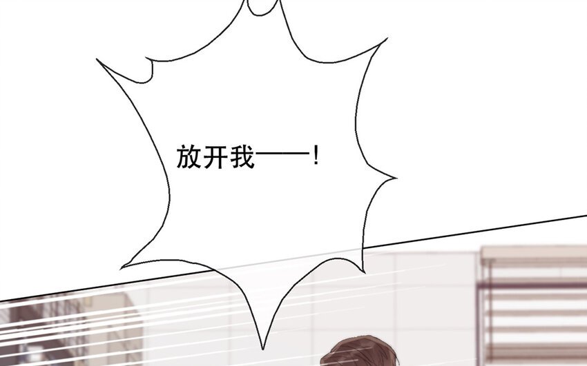 63 第63话 交易达成