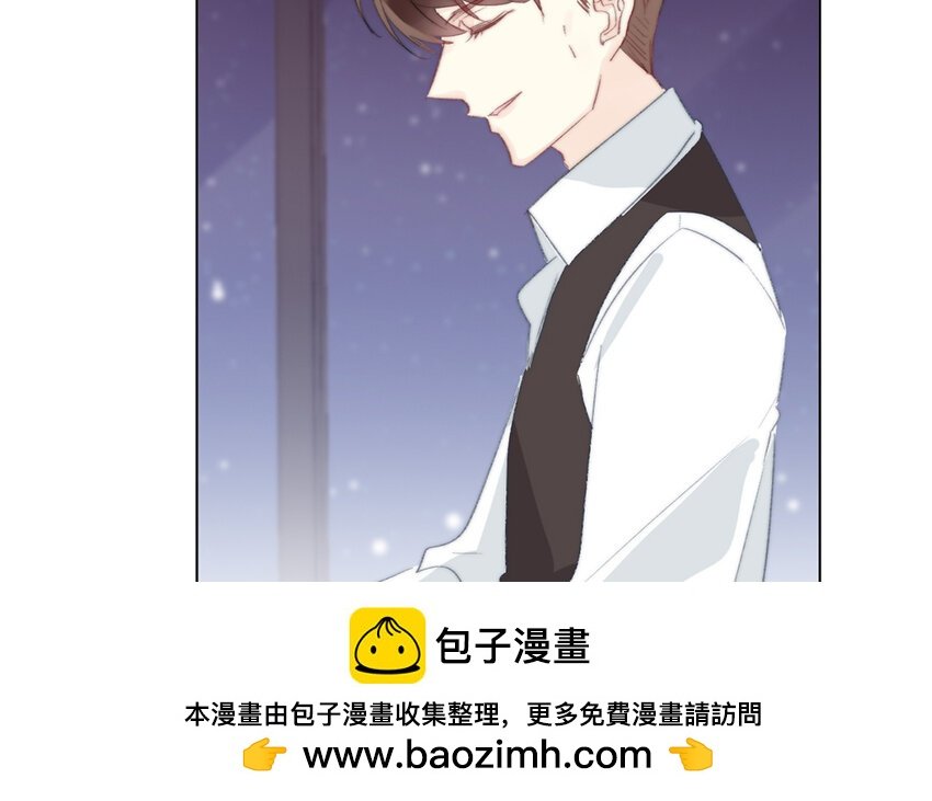 63 第63话 交易达成