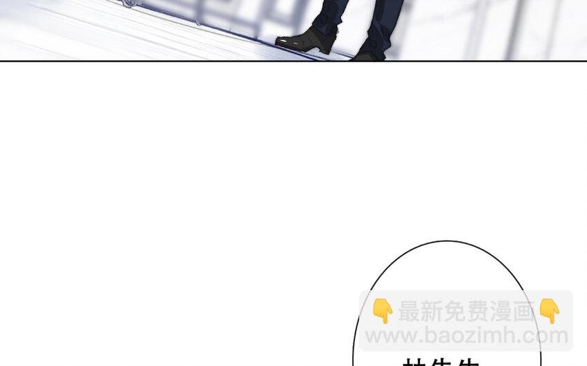 65 第65话 “我喜欢他！”