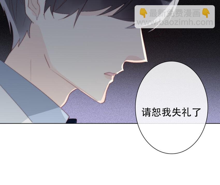 65 第65话 “我喜欢他！”