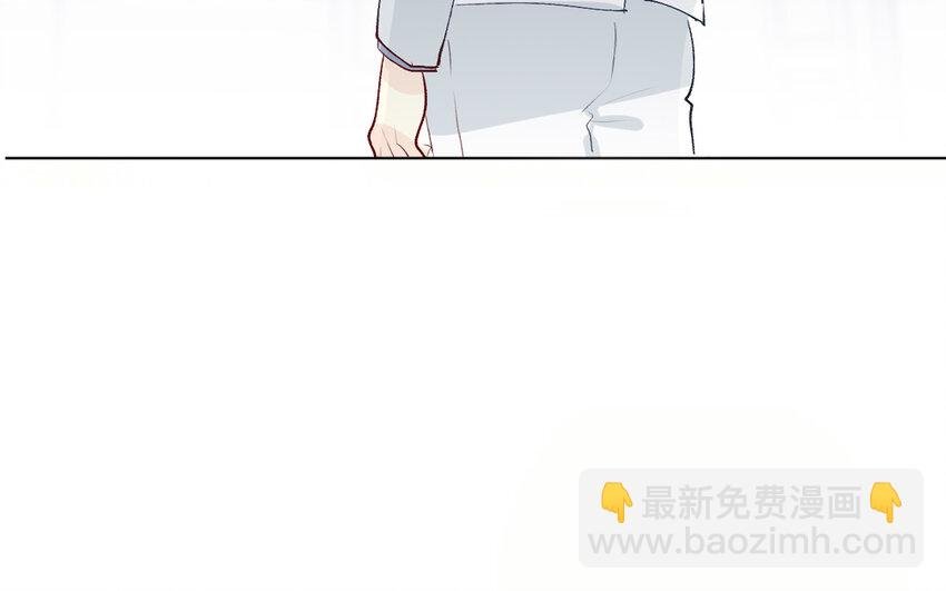 65 第65话 “我喜欢他！”