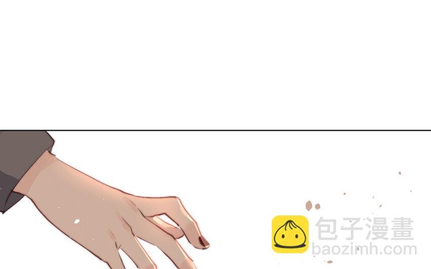 66 第66话 心甘情愿