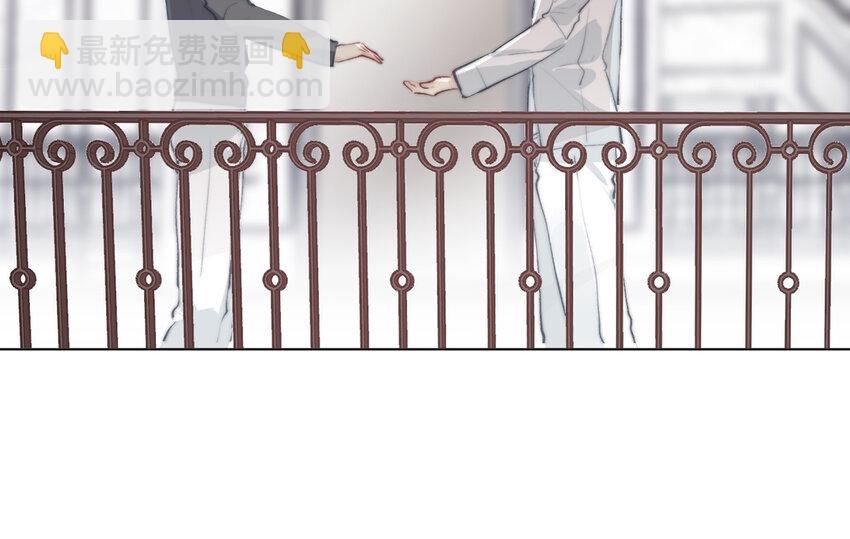 66 第66话 心甘情愿