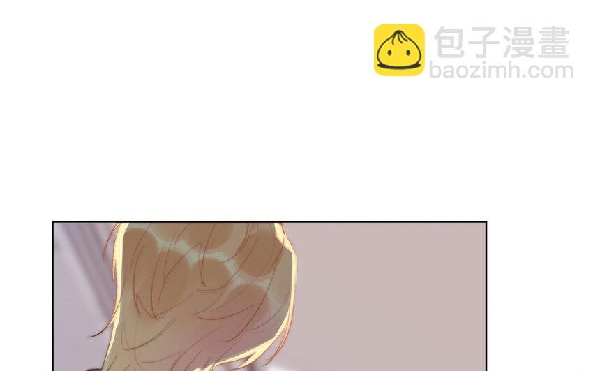 66 第66话 心甘情愿
