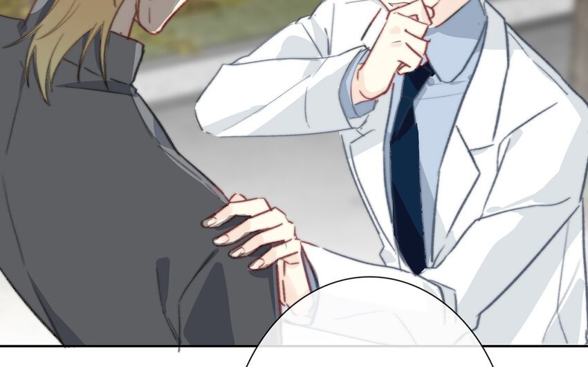 68 第68话 渣男发言？