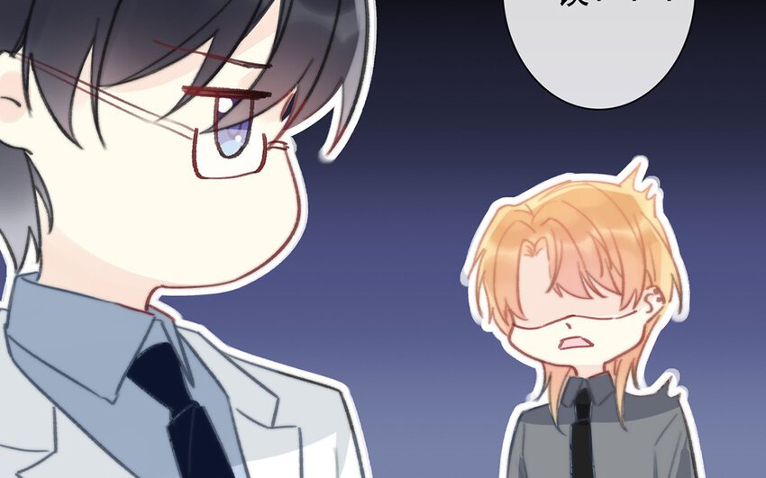 68 第68话 渣男发言？