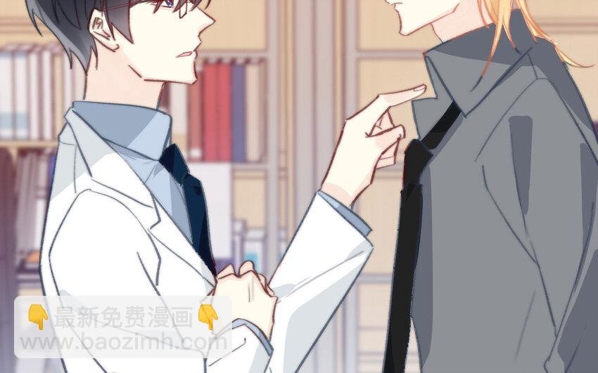 68 第68话 渣男发言？