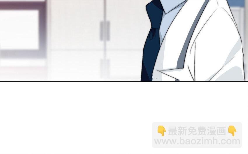 62 第62话 他认识泽久熙？！