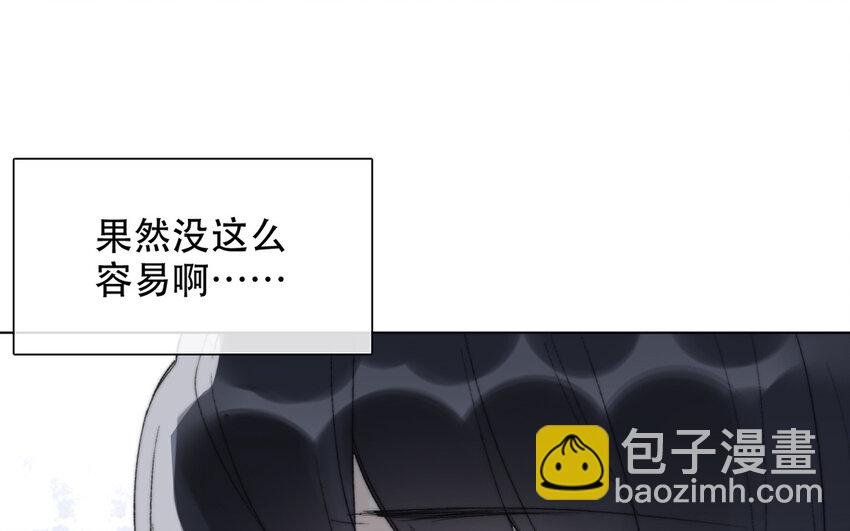 62 第62话 他认识泽久熙？！