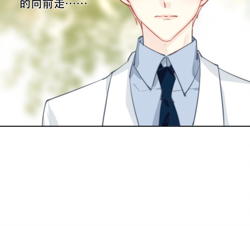 67 第67话 记住这一刻