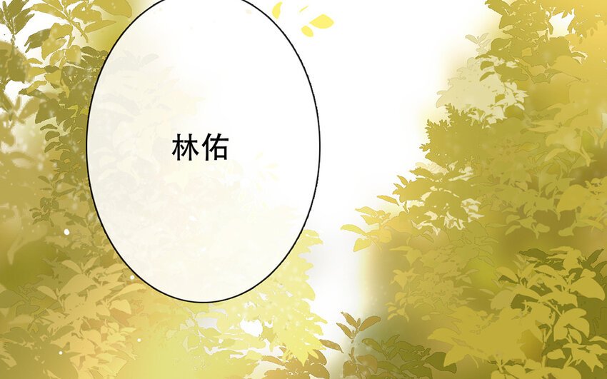 67 第67话 记住这一刻
