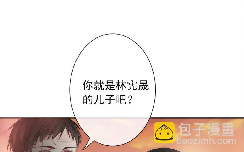 7 第7话 道歉的时机