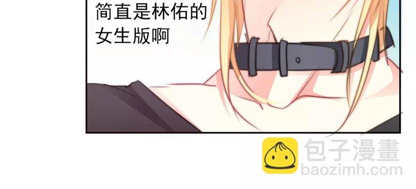 8 第8话 和好是有条件的