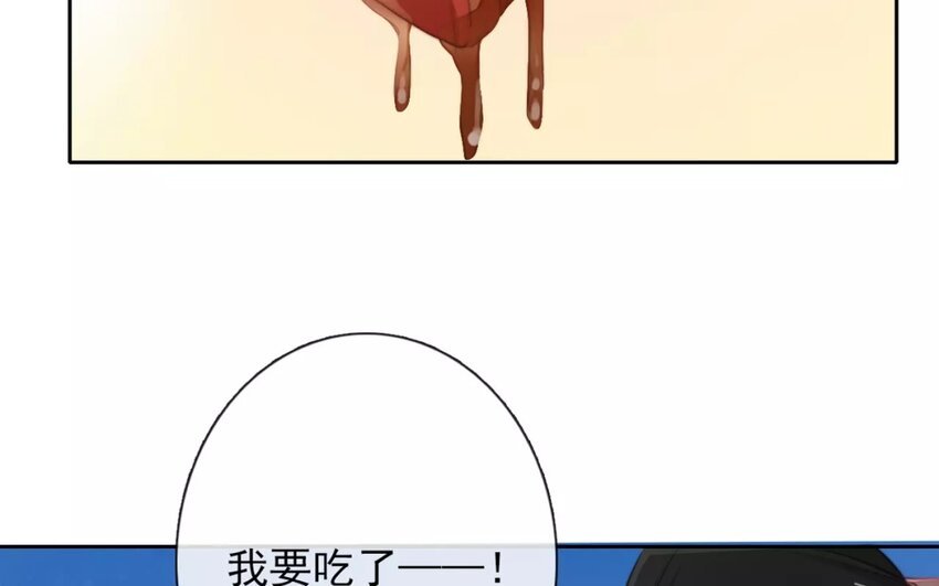 9 第9话 “居家必备”