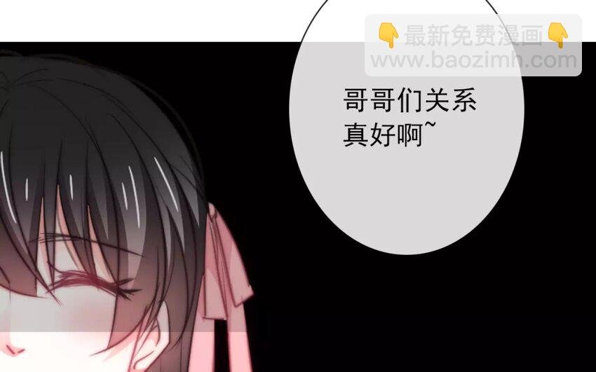 9 第9话 “居家必备”
