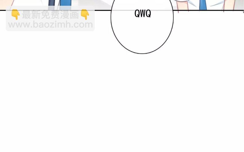 9 第9话 “居家必备”