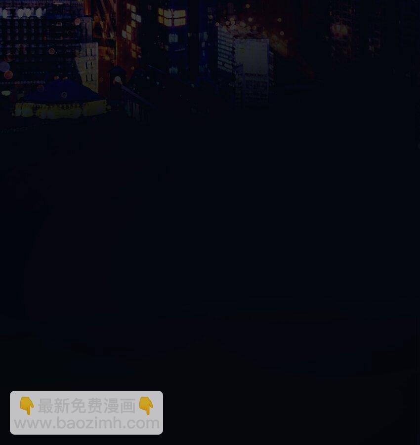 01 众人皆醒，她独醉
