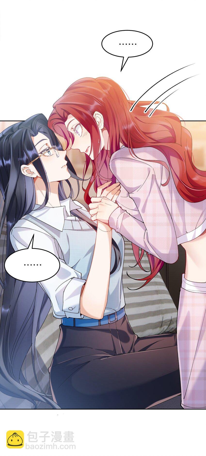 009 她怎么了