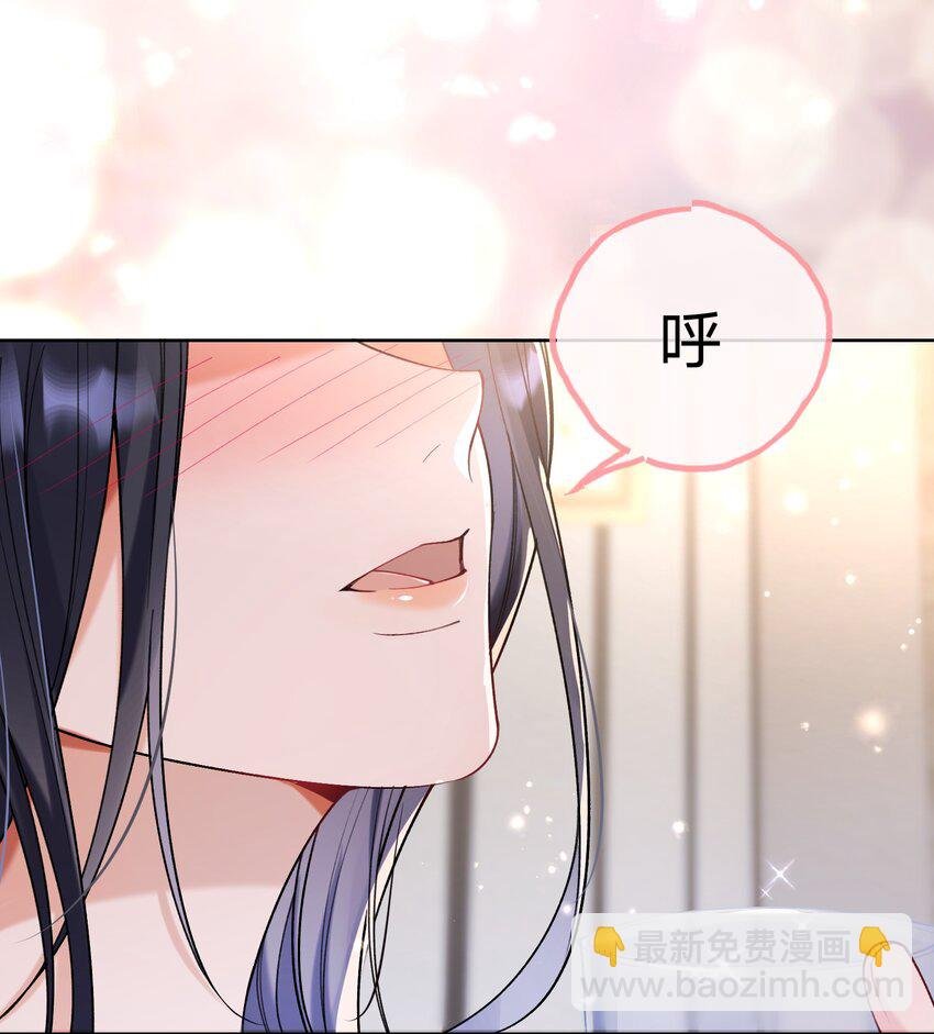 009 她怎么了