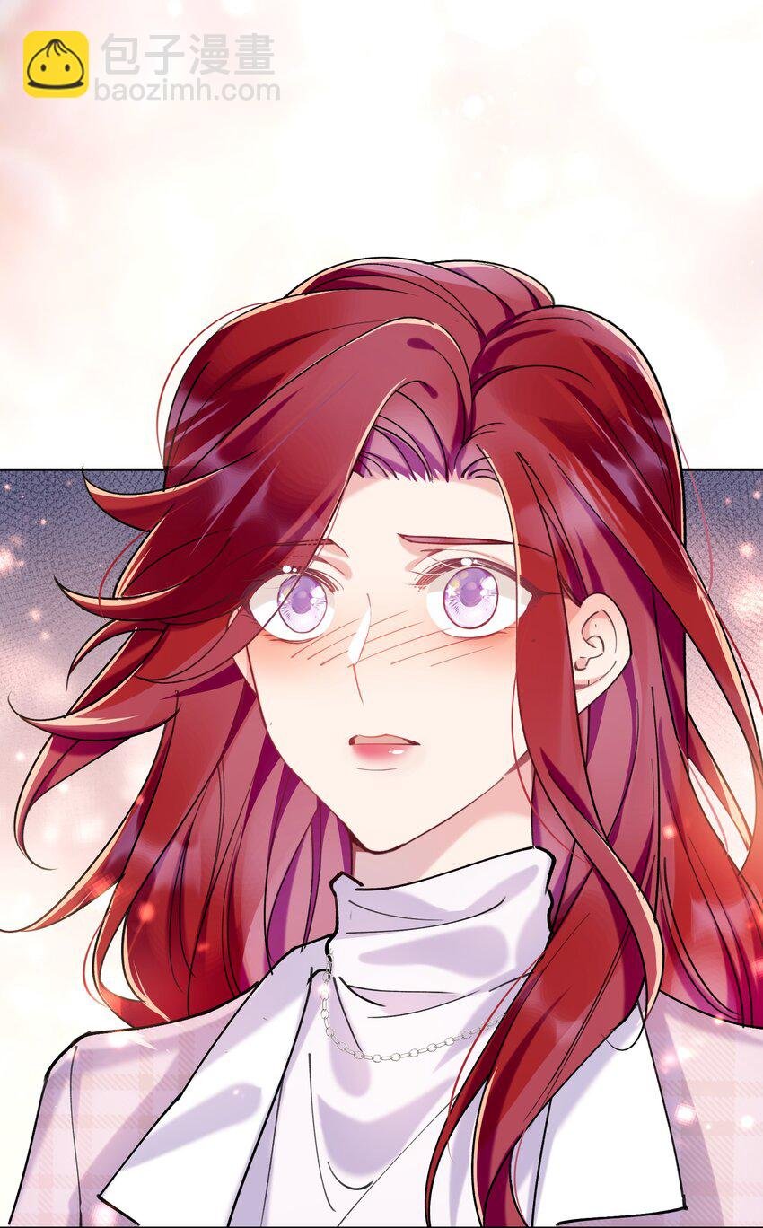 009 她怎么了