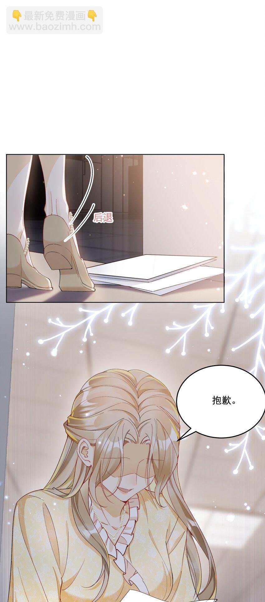 010 不由自主