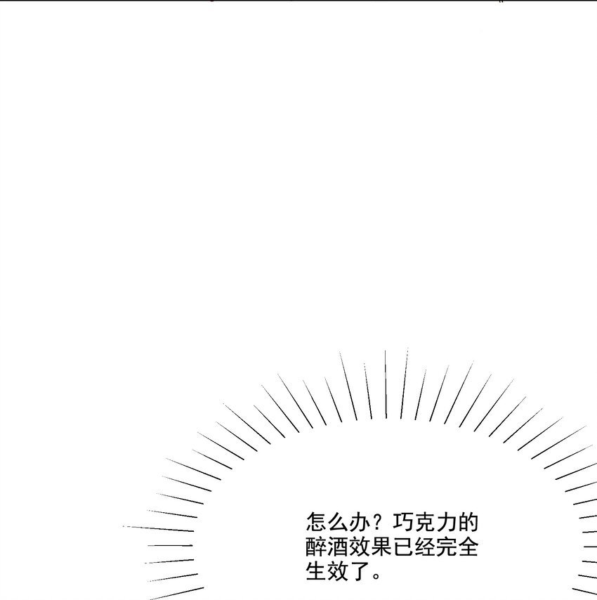 010 不由自主
