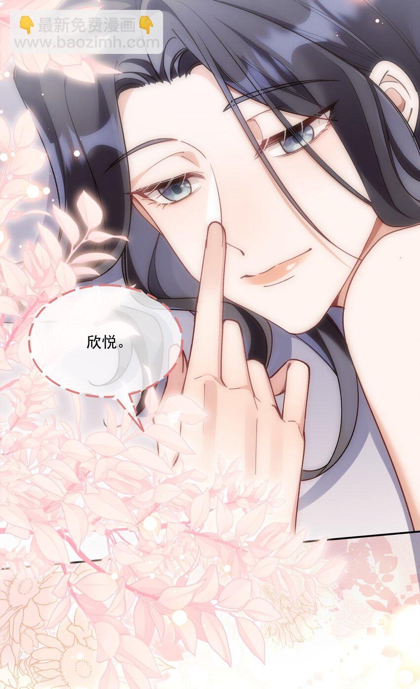 010 不由自主