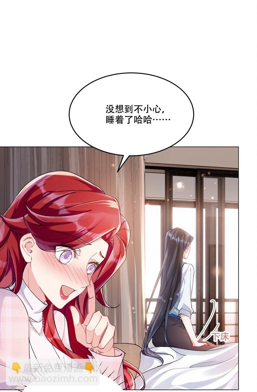 011 揪心