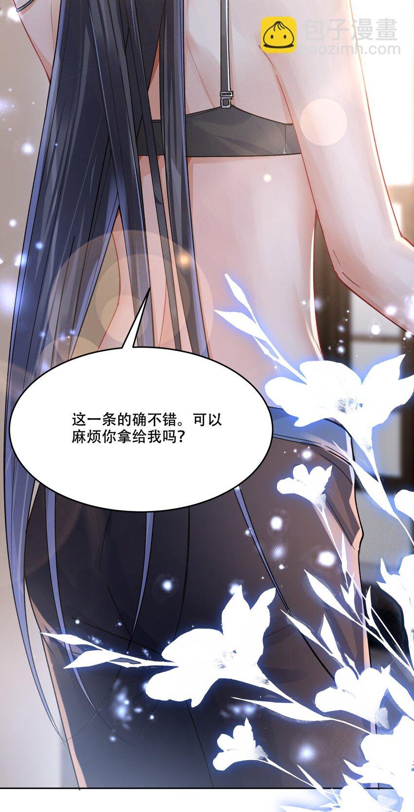 011 揪心