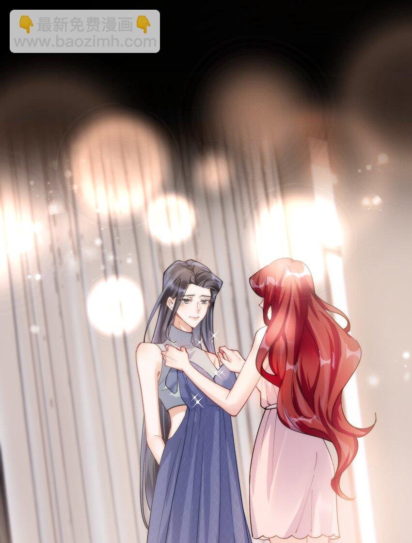 011 揪心