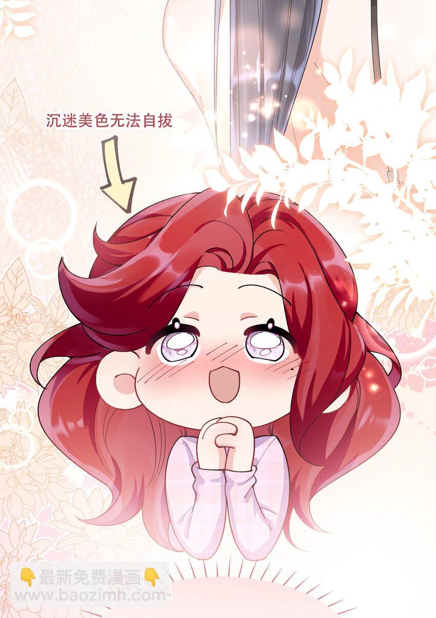 011 揪心