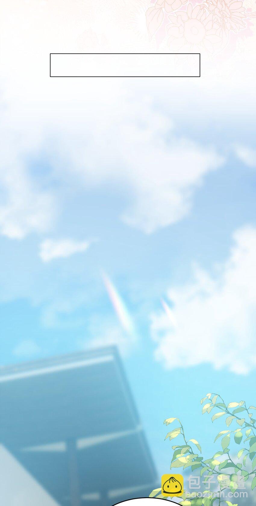 011 揪心