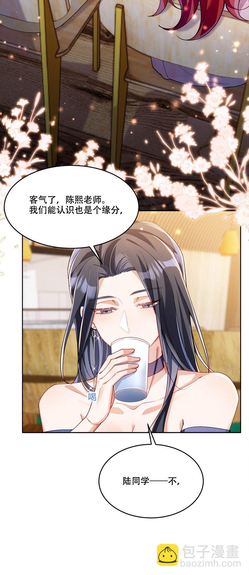 012 针锋相对
