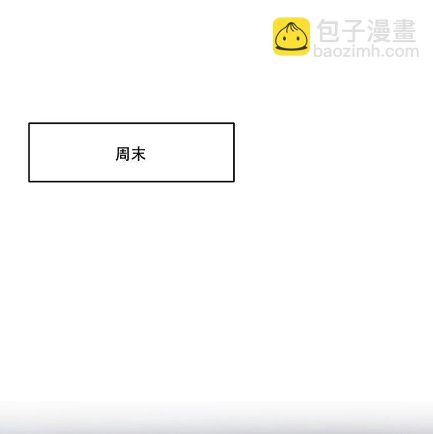 012 针锋相对