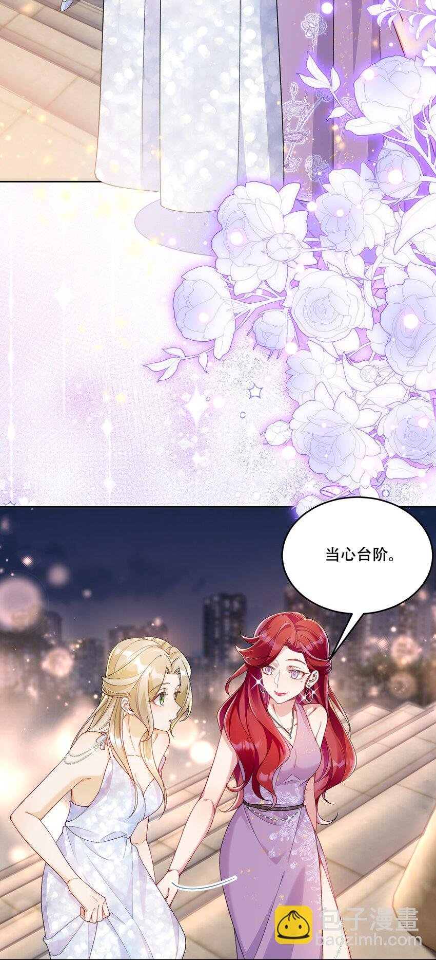 012 针锋相对