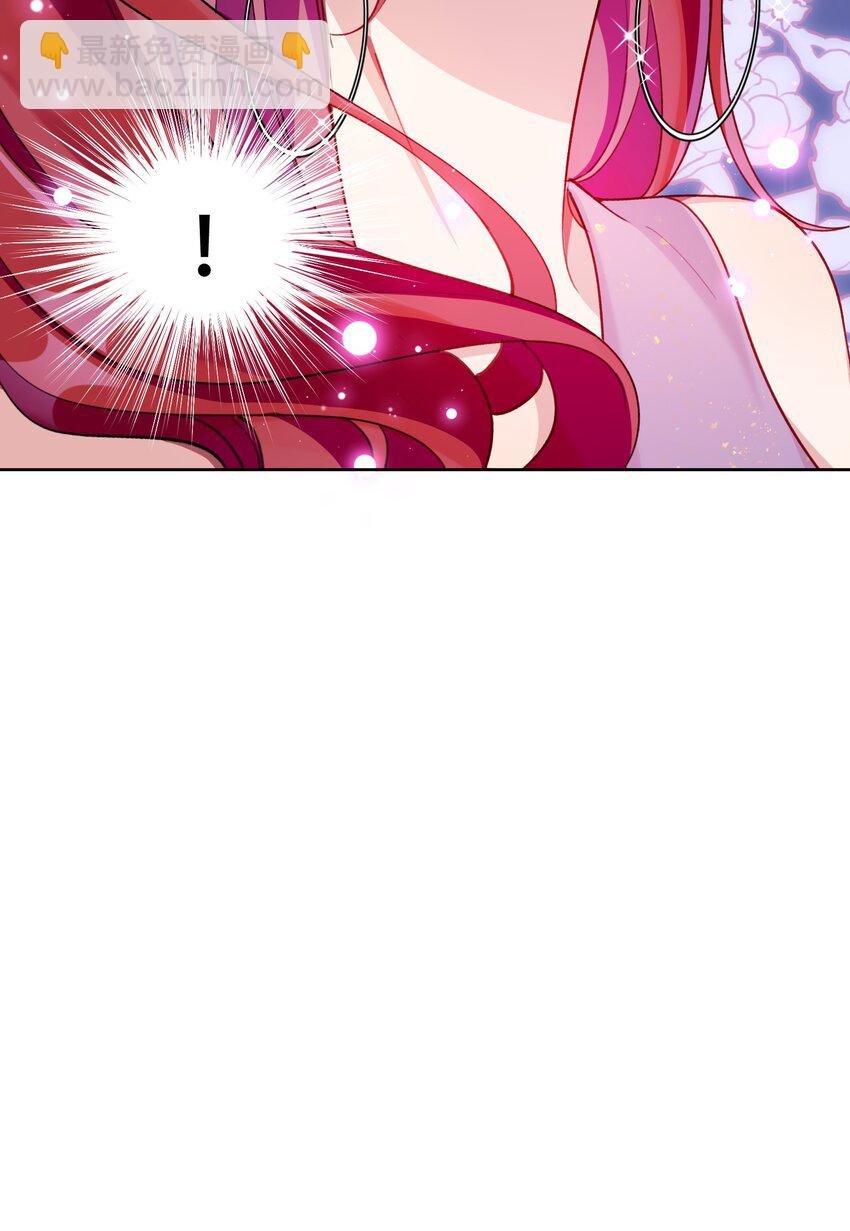 012 针锋相对