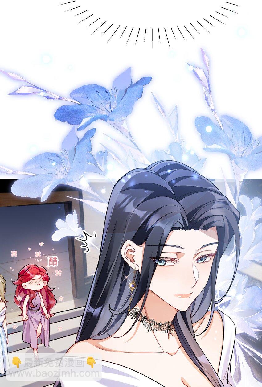 012 针锋相对