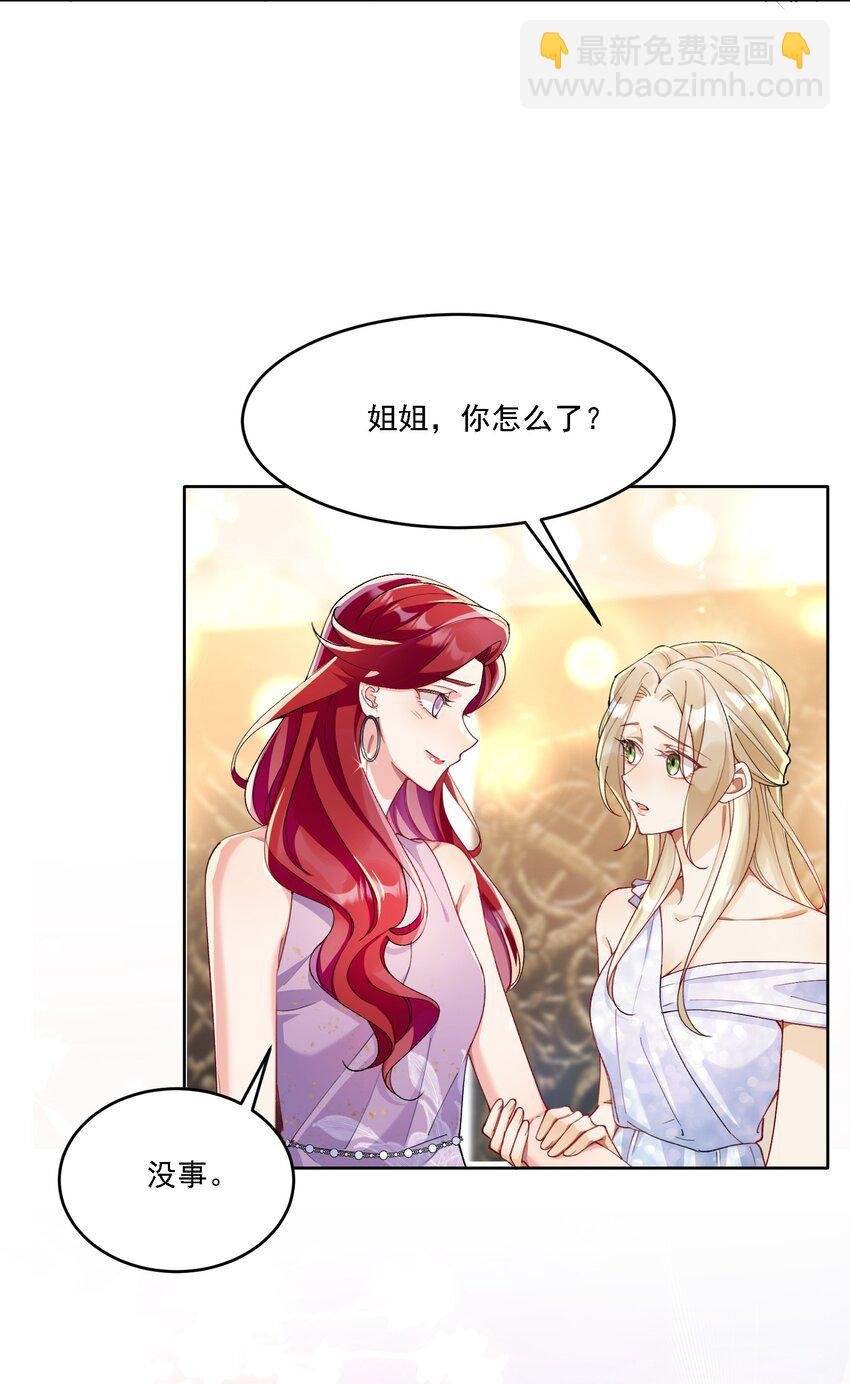 013 各有所思