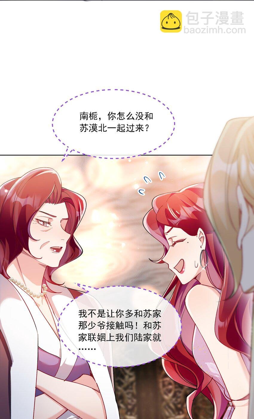 013 各有所思