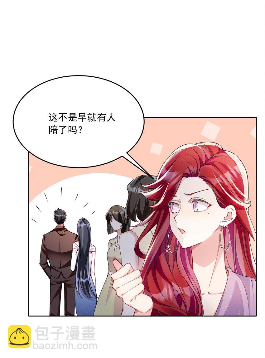013 各有所思