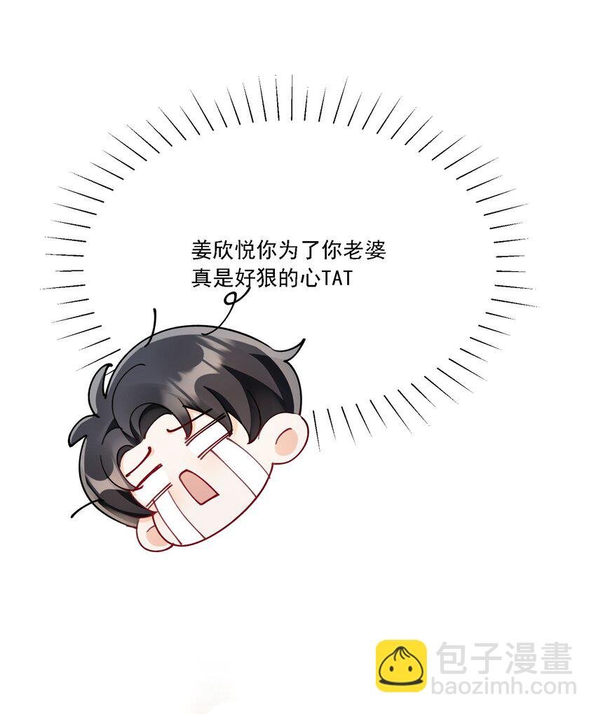 013 各有所思