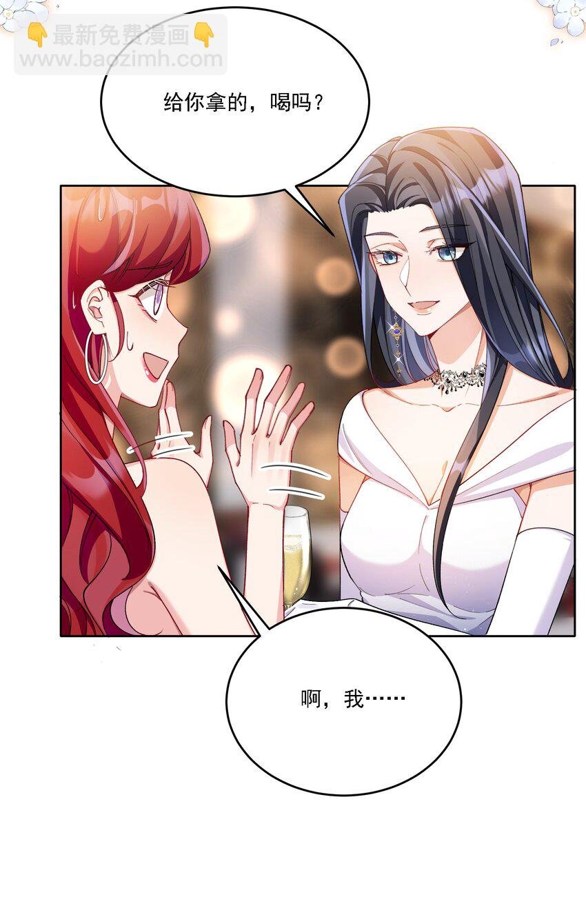 013 各有所思