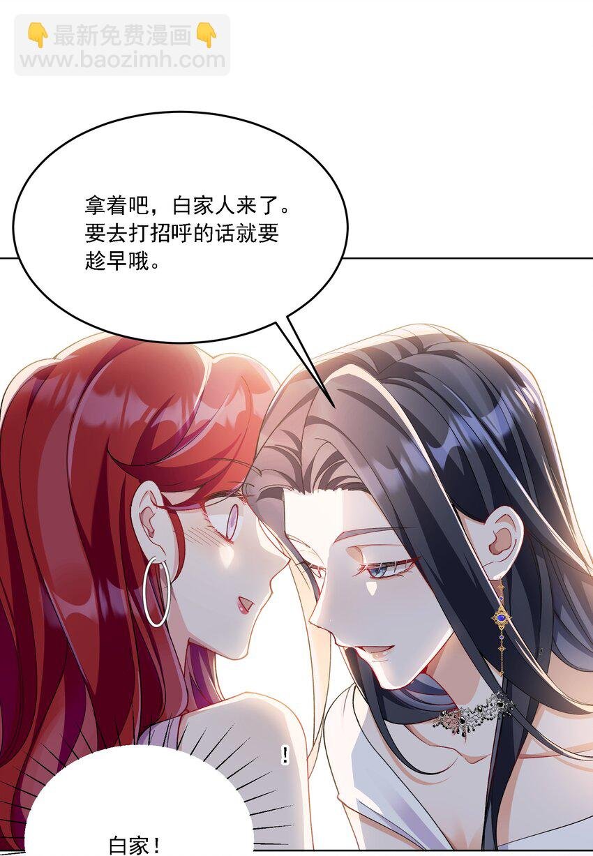 013 各有所思
