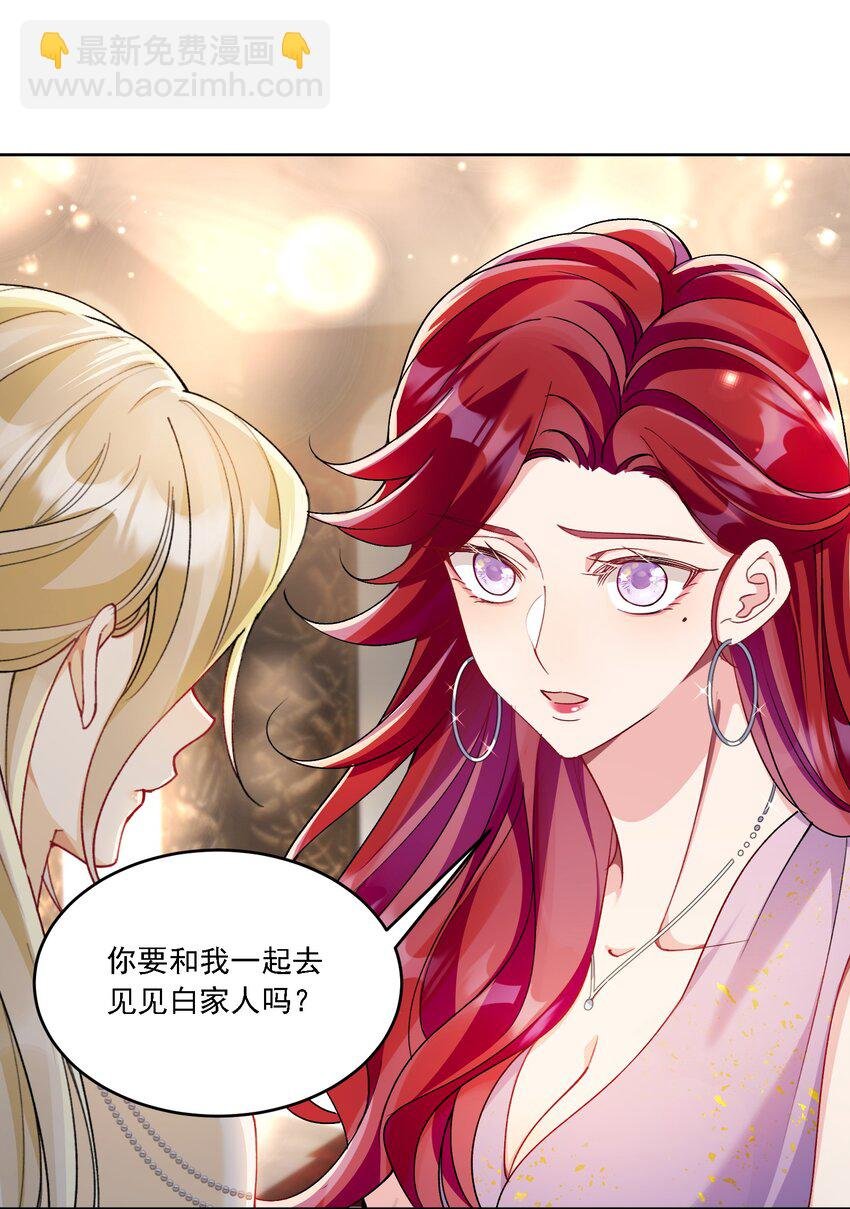 013 各有所思