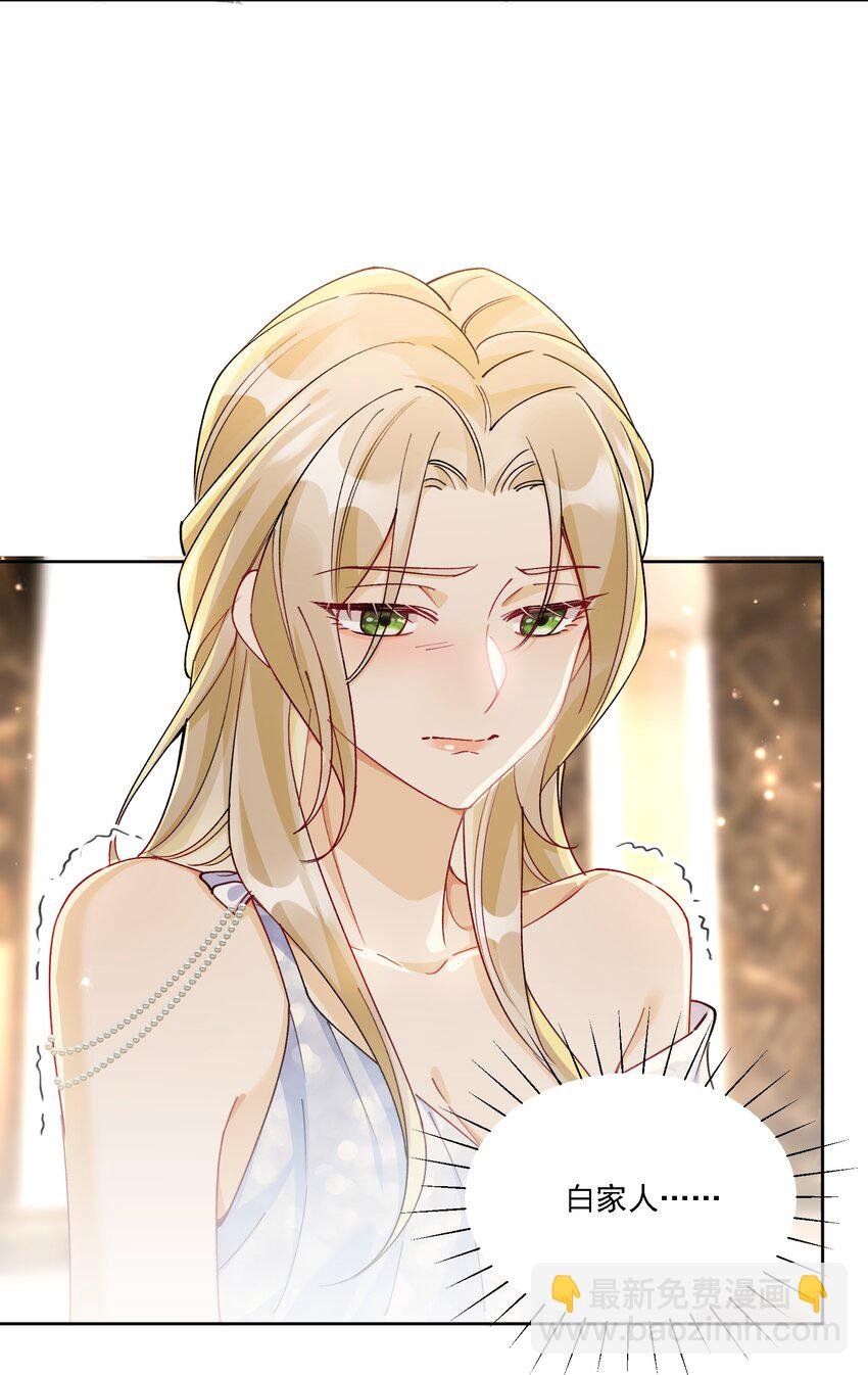 013 各有所思
