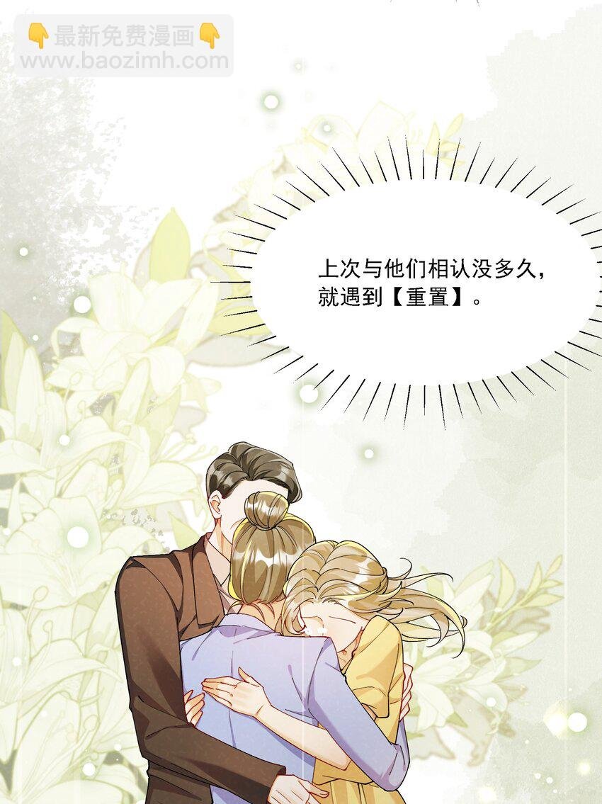 013 各有所思