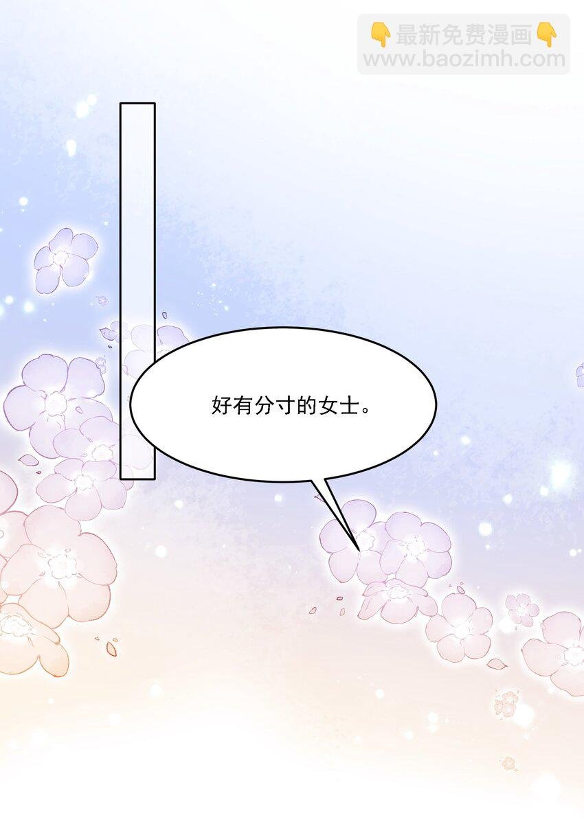 013 各有所思
