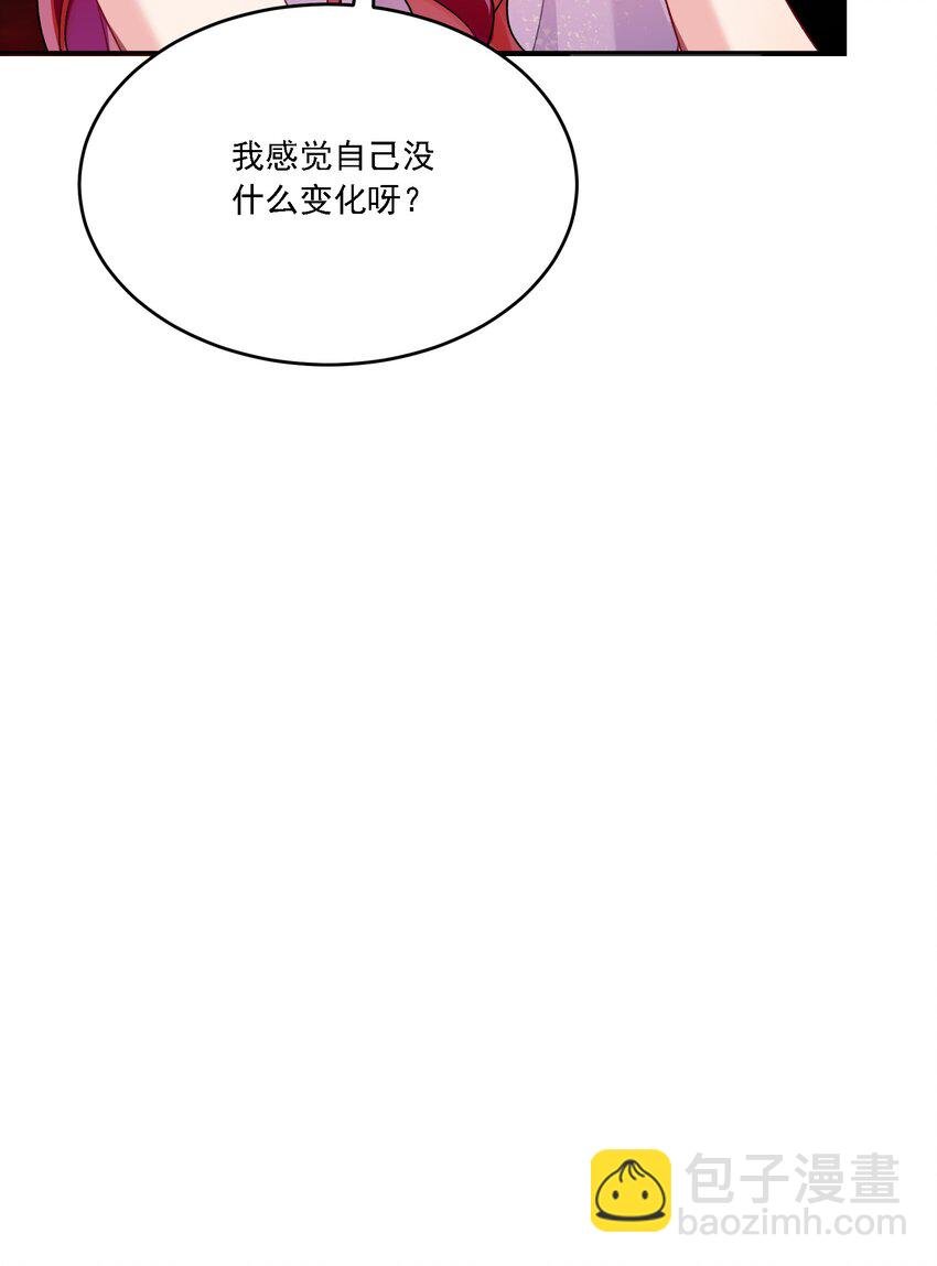 013 各有所思