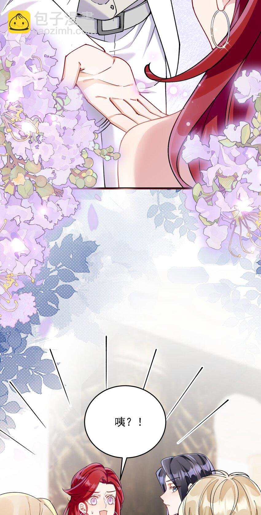 013 各有所思